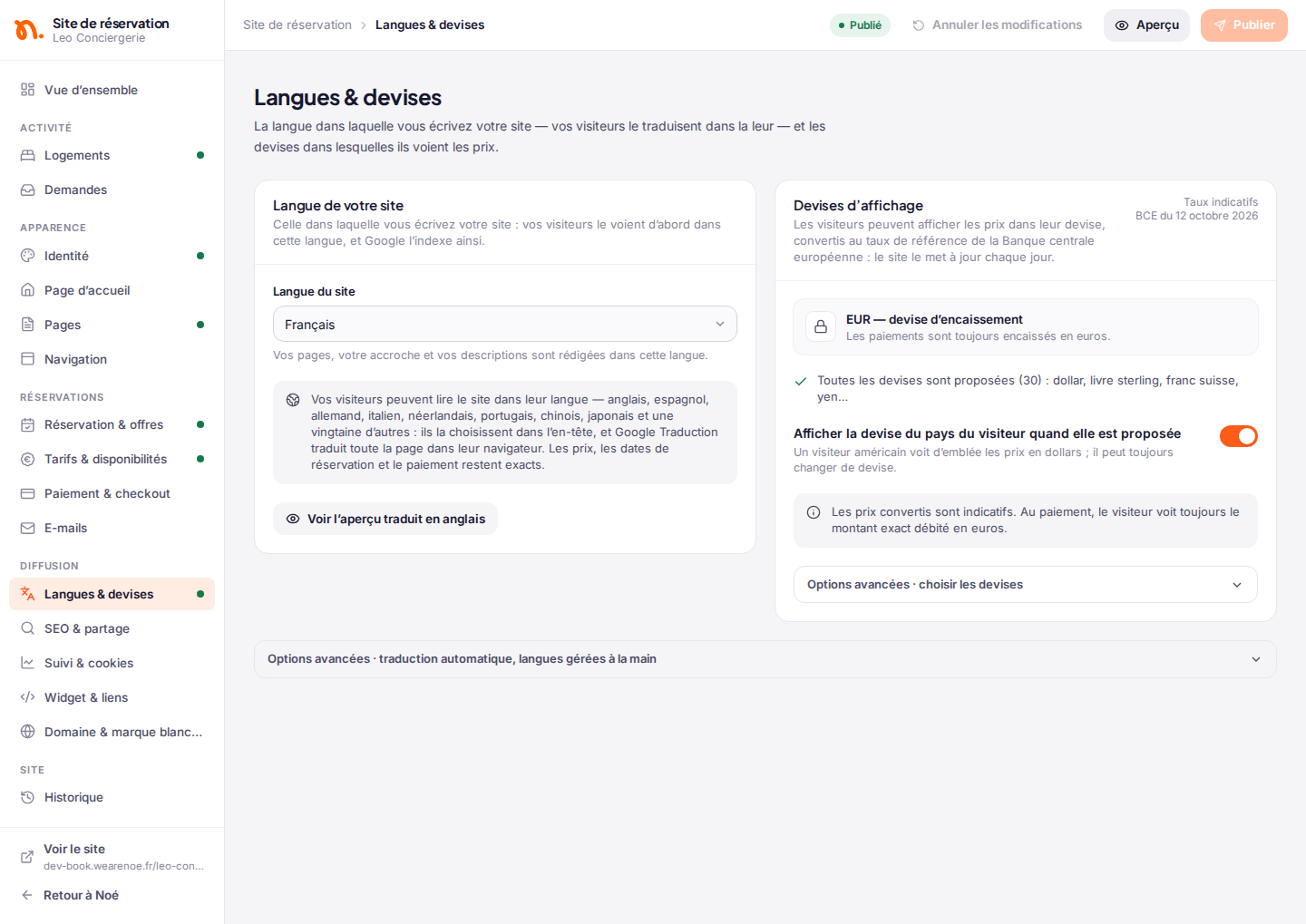 La section « Langues & devises » : la langue du site à gauche, les devises d’affichage à droite